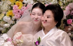 “온 가족 분노중, 싹 다 잡겠다”…결혼한 고 최진실 딸 최준희, 무슨일이