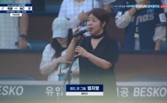 “생각·기량 짧았다”...엄지영, ‘애국가’ 기교 논란에 사과