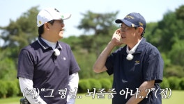 이경규, 건강이상설 직접 해명…“어눌한 말투? 화나서 목 쉰 것”