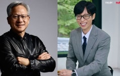 젠슨 황, 유재석 만난다...‘유퀴즈’ 출연 확정