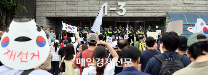 잠실 개표소 재선거 요구 시위
