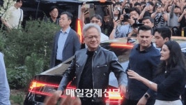 “한국 경찰에 밥 사고 싶어”…젠슨 황 가족이 남긴 감사 이메일