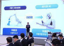 단군이래 최대 투자한 삼성과 SK, 3대 메가프로젝트 시동 건 이재명 대통령