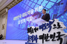 선밸리 컨퍼런스 다음주 개최.. 이재용 회장 올해도 참석하나