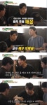 “배우 일 못 하게 될까봐” 송종호, 고깃집 사장 투잡 고백 (‘미우새’)