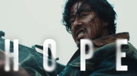 나홍진 ‘호프’ 100만 관객 돌파...올해 최단 기록