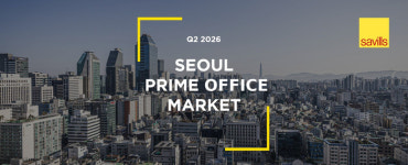 강남 프라임 오피스 임대료, 사상 첫 도심권역 추월