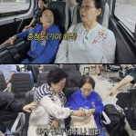 ‘경도인지장애 진단’ 전원주, 달라진 모습에 팬들 걱정 쏟아져