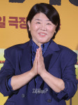[포토]이정은, 경주기행 기대해주세요