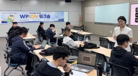 “대학생 취업 역량 제고”…서부발전, 군산대·금오공대와 학생 대상 일자리 체험 프로그램 운영