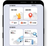 롯데렌탈, 장기렌트가 견인한 호실적…“경영권 매각이 주가 분수령”