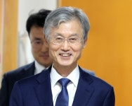 송영길·김민석 띄운 ‘조희대 탄핵론’…청와대 “공감한 적 없다” 선 그어
