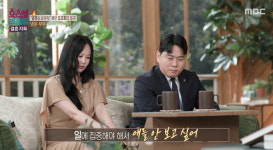 ‘쌍둥이 독박육아’ 오초희, 남편 폭로 “애들 안 보고 싶다고”(‘결혼 지옥’)