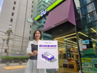 BGF리테일, 제주시와 맞손…고립 위험 청년지원 나선다 [편의점 이야기]