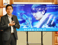 [포토] 버티컬 AI, 경쟁력 넘치는 AX 전환으로