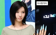 “퇴사할게요”…한밤 중 소속사 사옥 앞에서 전소연의 한마디, 사실은