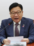 “이재용·최태원씨, 호남반도체 압력 있었나요?”…국힘 청문회 추진
