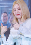 [포토]한소희, 인턴 좋은예감