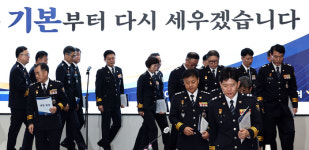 [속보] 경찰, 개혁 전담기구 이번주 출범…단장 경무관급