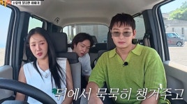 소유, 부친상 직후 예능 촬영…“아빠도 원할 거라고”