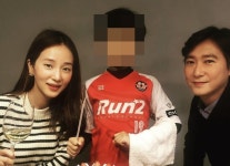 고지용, 전처 허양임과 양육비·면접교섭 갈등…“2년간 아들 6번 만나”