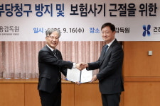 [포토] 이찬진 