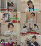 ‘우주떡집’ 에스파 카리나, 인생 첫 알바 도전