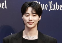 “촬영장·매니저 집까지 따라가”…변우석 측, 사생활 침해에 법적 대응 예고