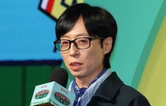 데뷔 후 한 번도 이런일 없었는데…건강상 이유로 녹화 취소한 유재석