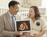 “임신 사실무근, AI 사진”…‘우리들의 블루스’ 서은혜 측 해명 [단독]