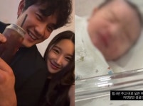 정유성 아나, SSG 서진용과 결혼·득녀 발표...“결혼식은 내년 겨울”