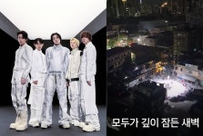 “새벽 3시 넘도록 쿵쿵”…키빗업, MV 촬영 소음 논란에 사과