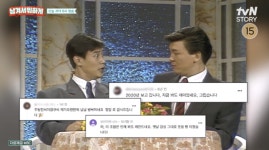 “내가 나쁜X”…이경규, 주병진에 36년만 사과