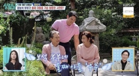 정보석 ‘美친 피지컬’ 아들의 정체…머슬마니아 세계 3위→제빵소 사장