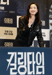 [포토] 류혜영, ‘킬링타임’은 액션