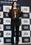 [포토] 류혜영, ‘킬링타임’ 기대하세요