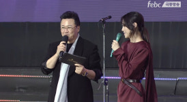 “내가 얘보다 훨씬 선배”…공형진, 차지연에 반말·무례 논란