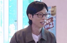 “오늘은 사과 방송, 사과편이다”…갑자기 선언한 유재석, 무슨일이