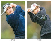 마지막 퍼트 아깝다 … 유해란·최혜진 준우승