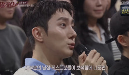 ‘말자쇼’ 김똘똘이 뽑은 실물 원픽? “변우석보다 정건주”