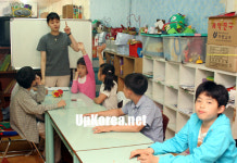 작은 것을 행복으로 만드는 나누미를 찾아서