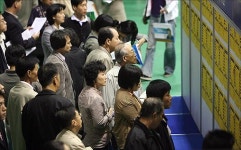 아주산업(주) 수원공장 | 수원권 채용박람회 아주대서 개최