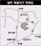 양주 옥정등 9곳 택지개발지구 지정
