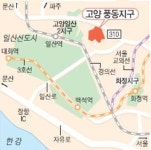[2005년 이 아파트를 주목하라] 고양 일산 2지구