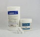 [2004 대한민국 일류브랜드] <이머징브랜드> 신일화학 신일클