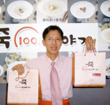 [인생2막 새로운 도전] 임영서 죽1001이야기 사장