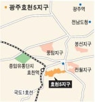 대구 옥포등 3곳 72만평 국민임대 예정지구 지정