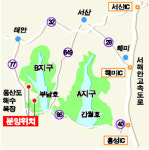 [분양정보] 서산영농조합, 간척지 토지