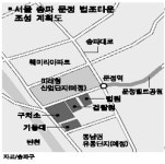 문정동 법조타운 내년착공