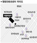 [현장은 지금] 창원 국내첫 집적도시 개발